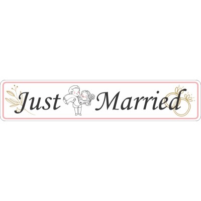 Tablica JUST MARRIED (logotip ženina in neveste)